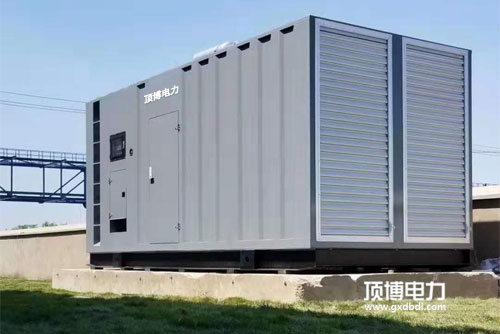 顶博电力工程项目之一展示-静音广西顶博发电机组制造