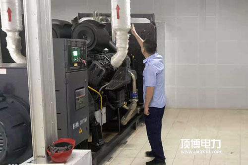 广西顶博发电机组制造突然冒白烟，专业厂家来帮忙